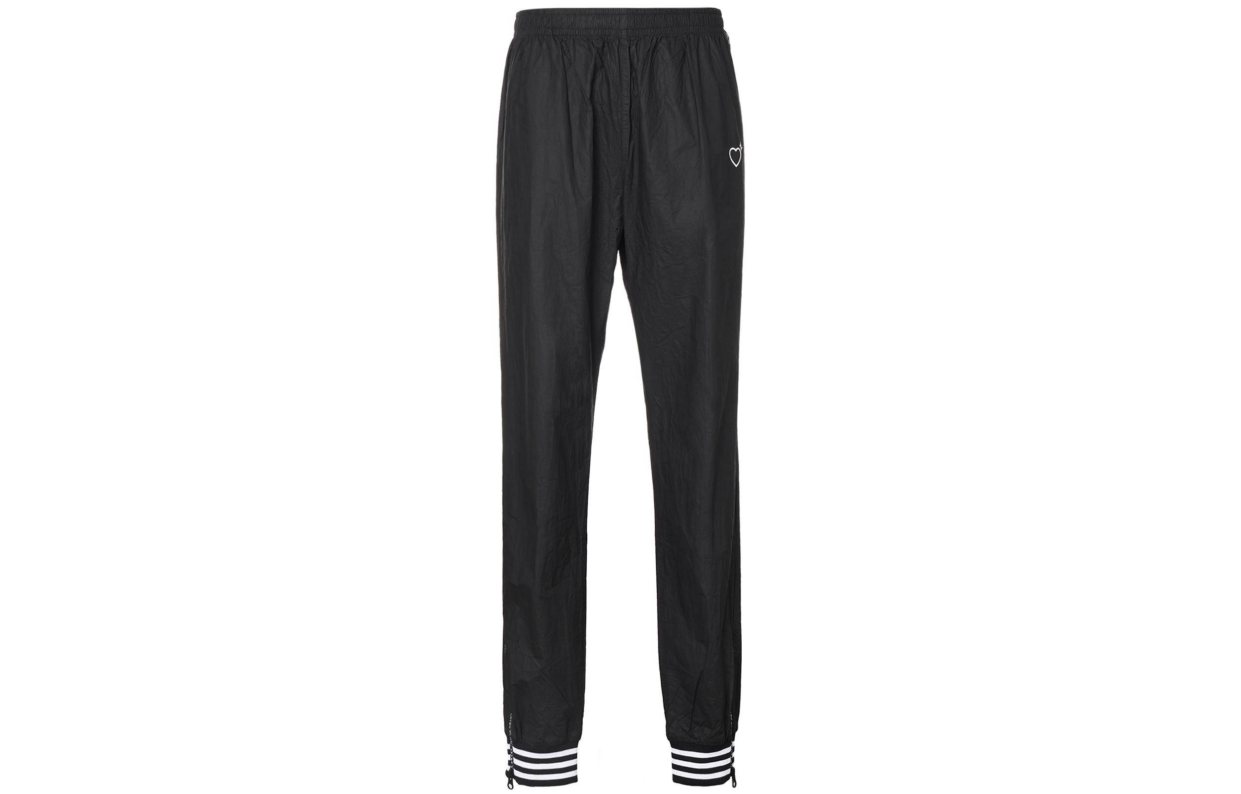 

Adidas Originals Knitted Sweatpants Men s Black GM4629 XS