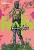 Dorohedoro Vol. 9 by Q Hayashida Paperback Book 9781421533834