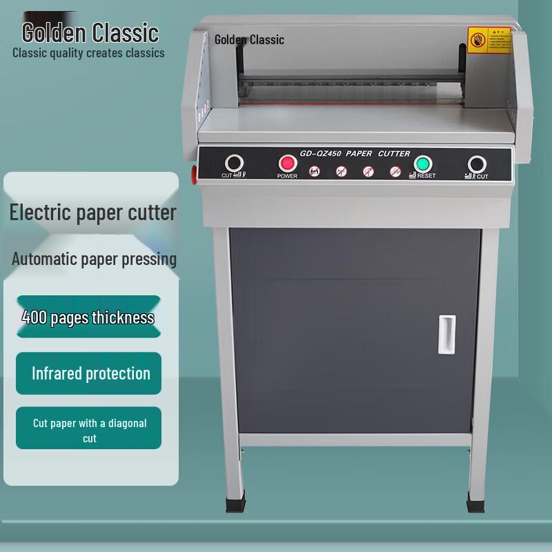 Jindian GD-QZ450 A3 Electric Smart Paper Cutter CN plug (adapter included)