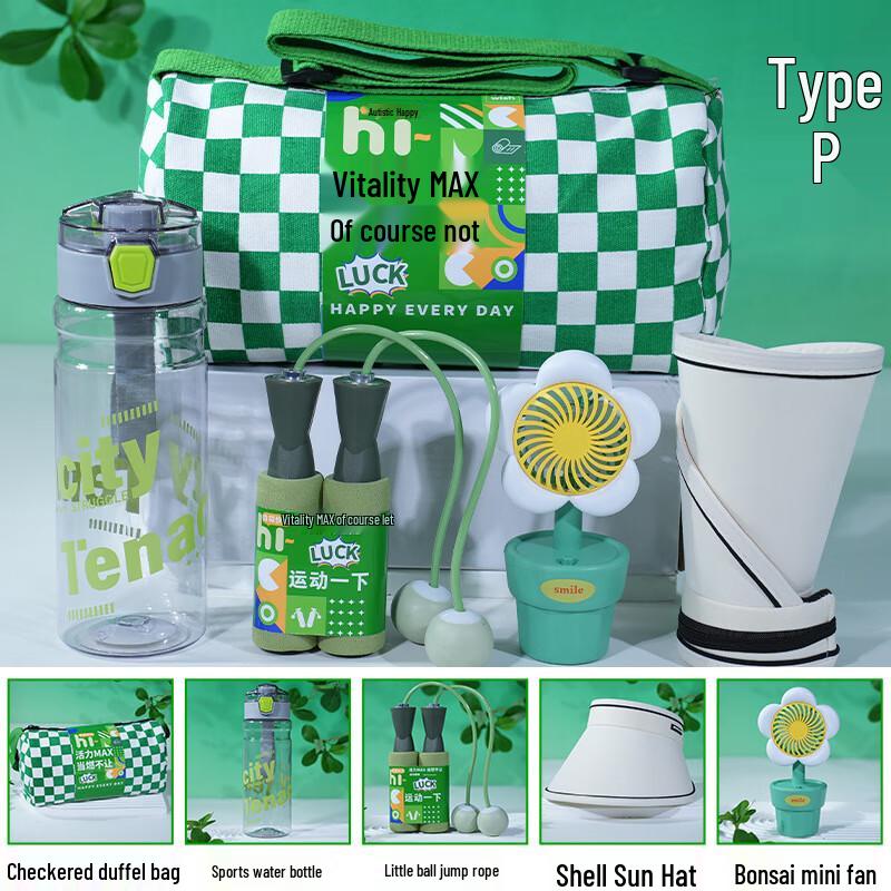 WJ Sports Fitness Gift Set One Size