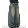 Wide-leg Jeans Men's European, American Retro Trend Loose and Versatile Drape Washed Casual Pants