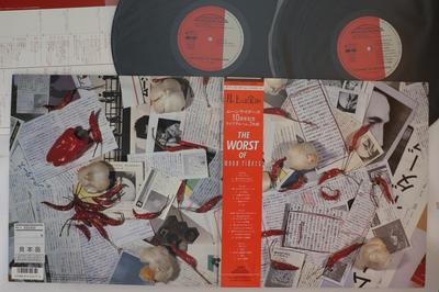 LP Record MOON RIDERS - Worst Of Moonriders C40A0510PROMO TENT 1986 Japan Obi Japanese Pop/Rock Used