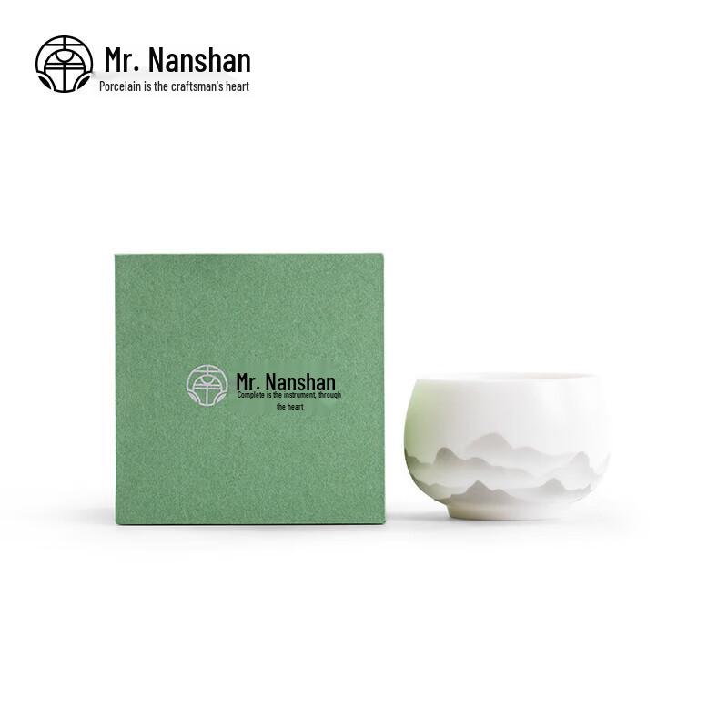 Nanshan Mr. Ice Jade Porcelain Master's Gongfu Teacup