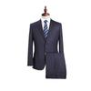 Men's Business Casual Suit Set