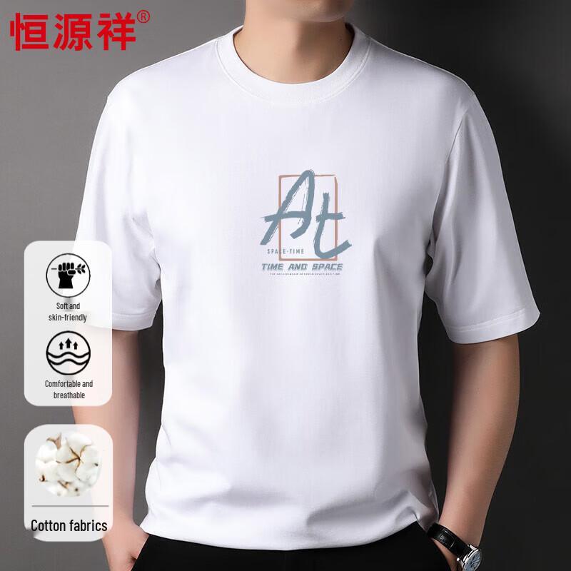 

Hengyuanxiang Men s Letter Print Heavyweight Cotton T-Shirt 3XL