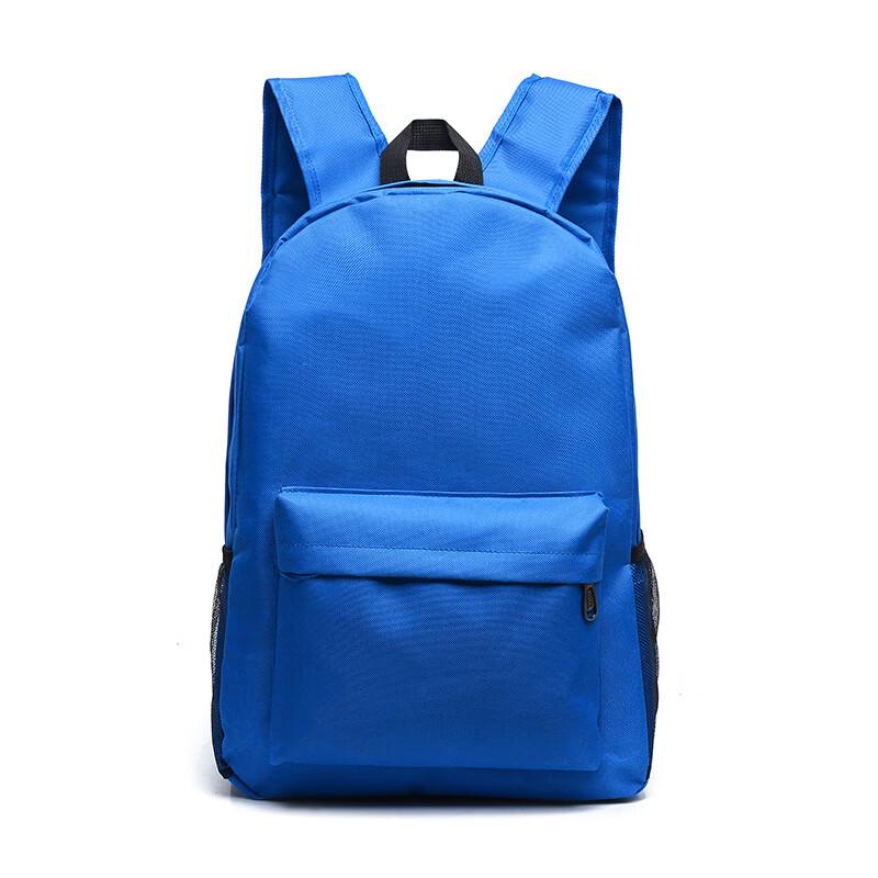 

Candy Color Water-Resistant Student Backpack