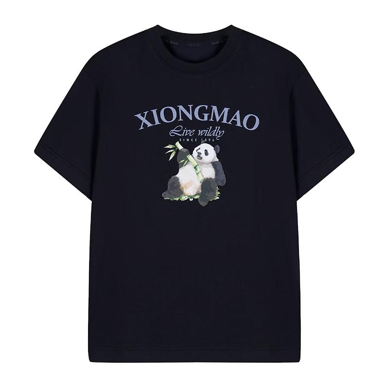 Panda 1139 Unisex Quick-Dry Outdoor Sports T-Shirt 2XL