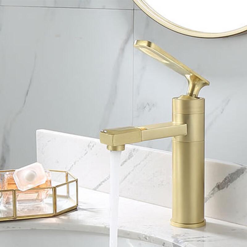 TLXT Rotatable Basin Faucet