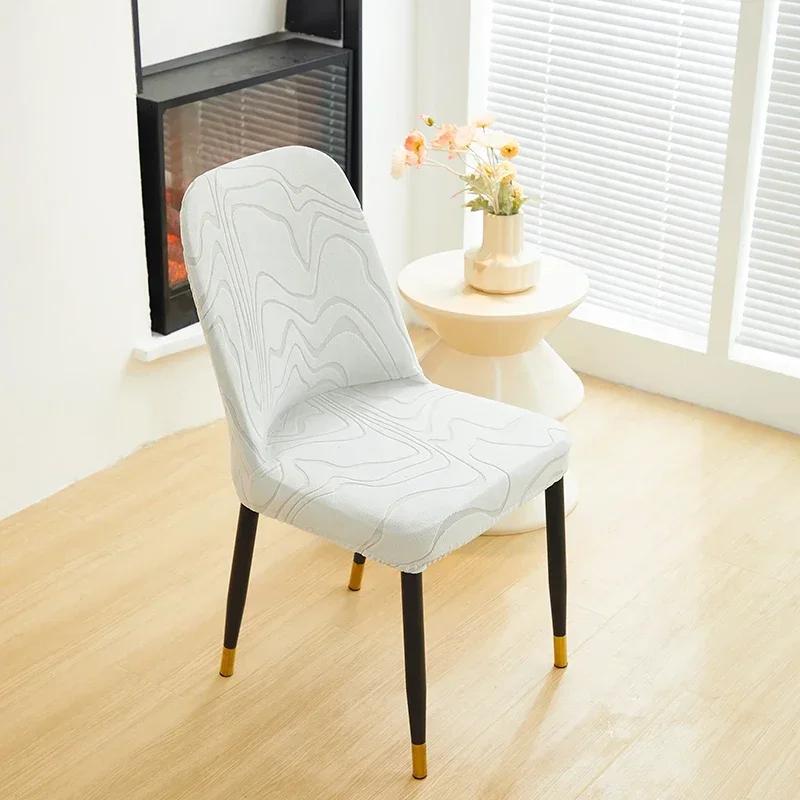 1/2/4/6pcs Stretch Dining Chair Covers Jacquard Armless Chair Cover Seat Case Solid Color Anti-dirty for Wedding Hotel Home