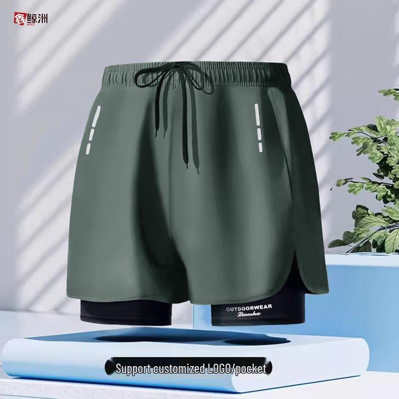 Pánské dvouvrstvé ploché plavky