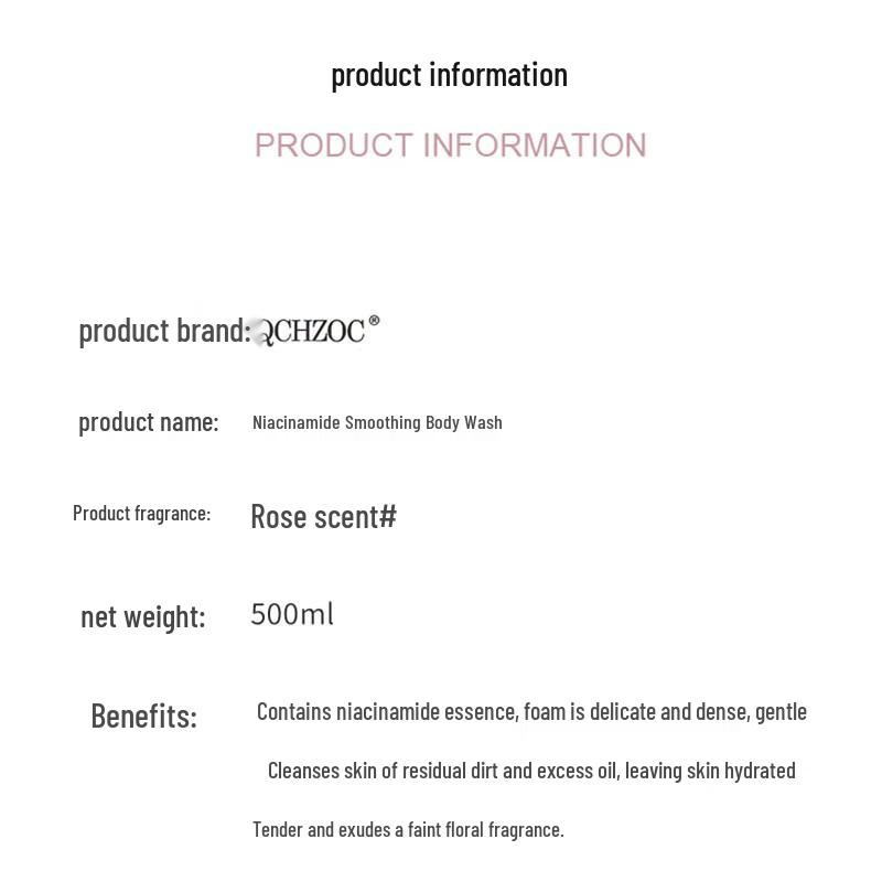 QCHZOC Rose Niacinamide Brightening Shower Gel (3 X 500ml)