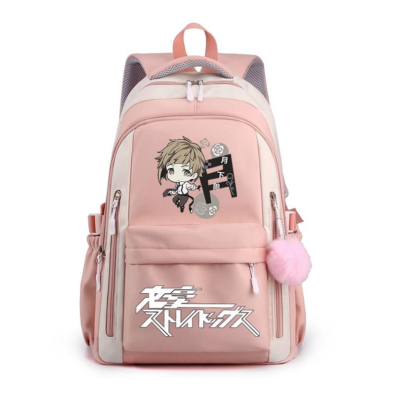 Wenhao Wild Dog und Yosano Jingzi Peripher bedruckter Rucksack Grundschüler Mittelschüler Große Kapazität Wasserdichter Schulranzen