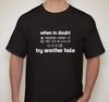 When In Doubt Try Another Hole funnyTee T Shirt small-5XL Available