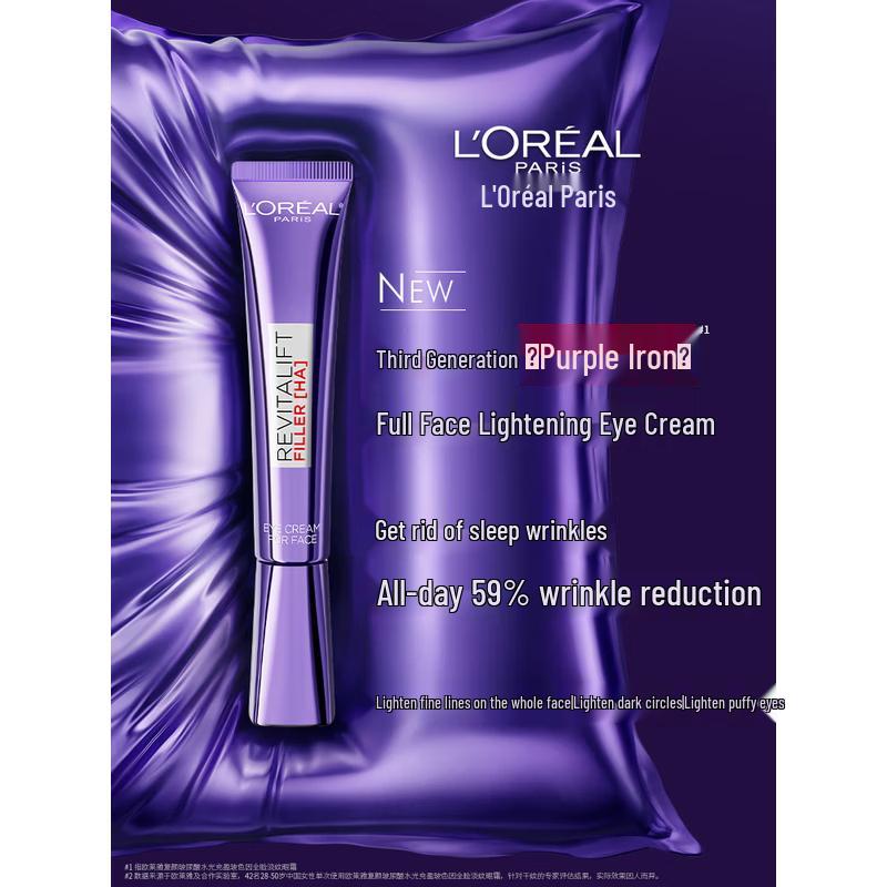 L Oreal Purple Iron Eye Cream