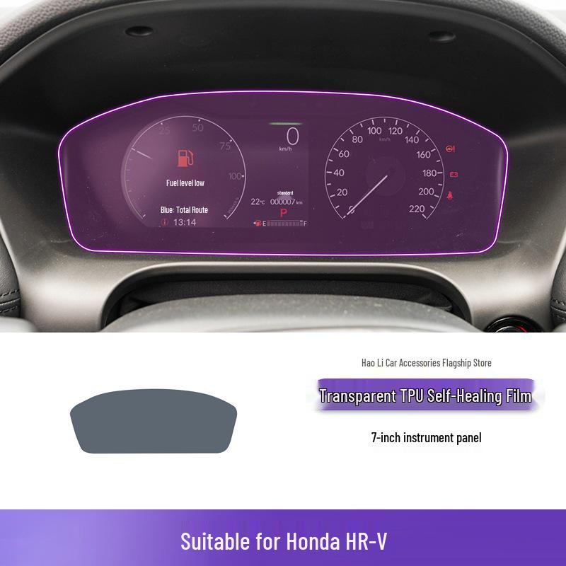 TPU Protective Film for 2023-2025 Honda HR-V Console and Interior Buttons