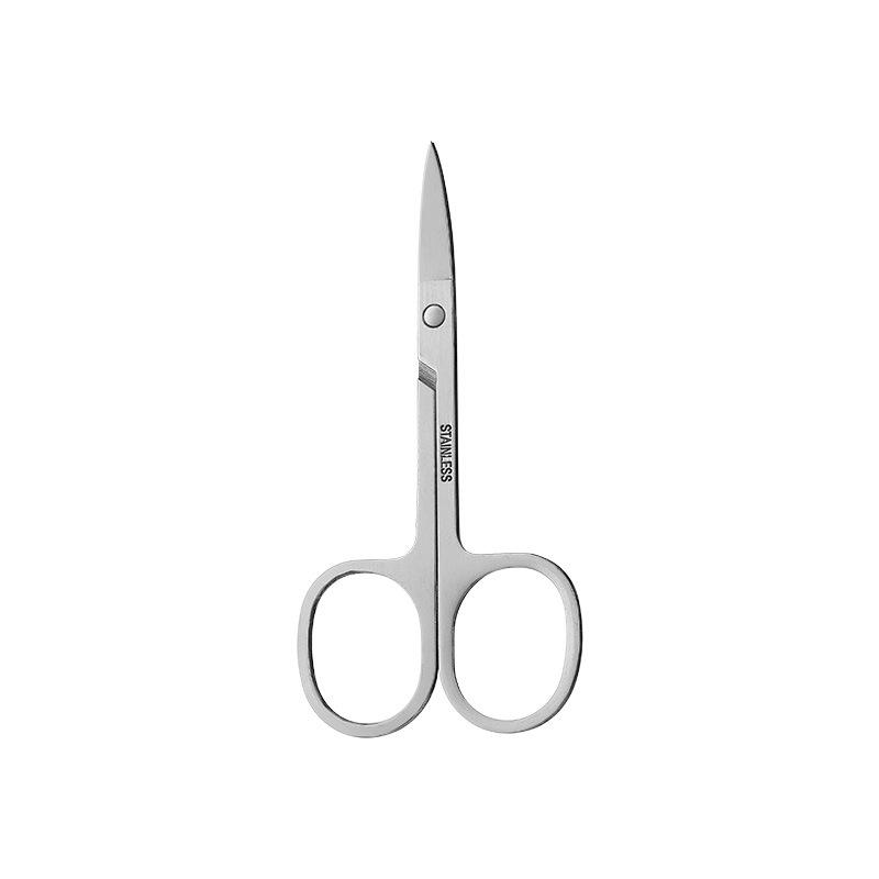 

Триммер для бровей и носа, ножницы из нержавеющей стали с круглой головкой, кусачки для ногтей и инструменты для удаления омертвевшей кожи