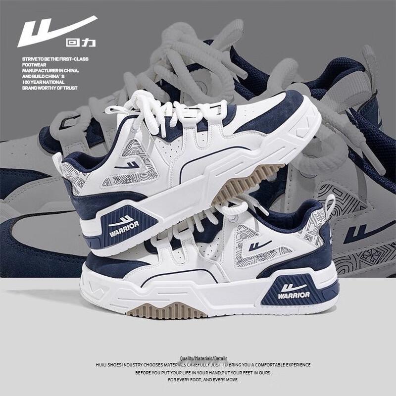 Warrior Men s Lightweight Breathable Casual Sneakers 40