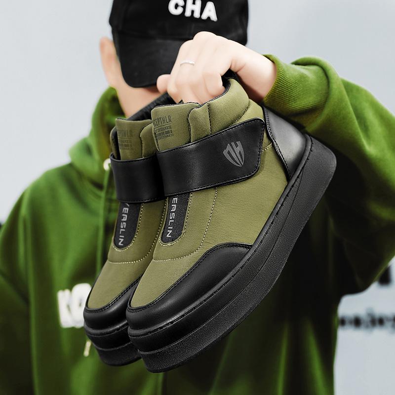 Men's Fashion Snow Boots Winter New Warm Thick Bottom Male Cotton Shoes Casual Soft Sole Anti Slip Warm Waterproof Cotton Shoes