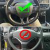 Peugeot 2008/308/308S/208 Multifunktions-Schalter am Lenkrad