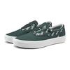 Vans Distorted Logo ComfyCush Era Green VN0A3WM9WQD