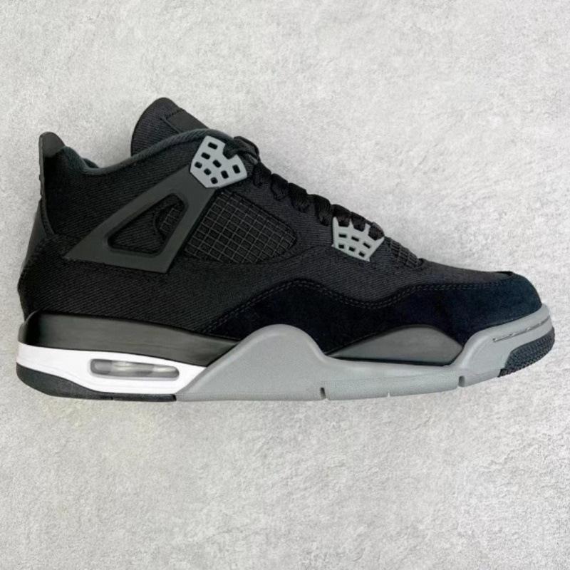 Black Cement Paris Lychee Pattern Basketball Shoes Joe Air Cushion Basketball Shoes