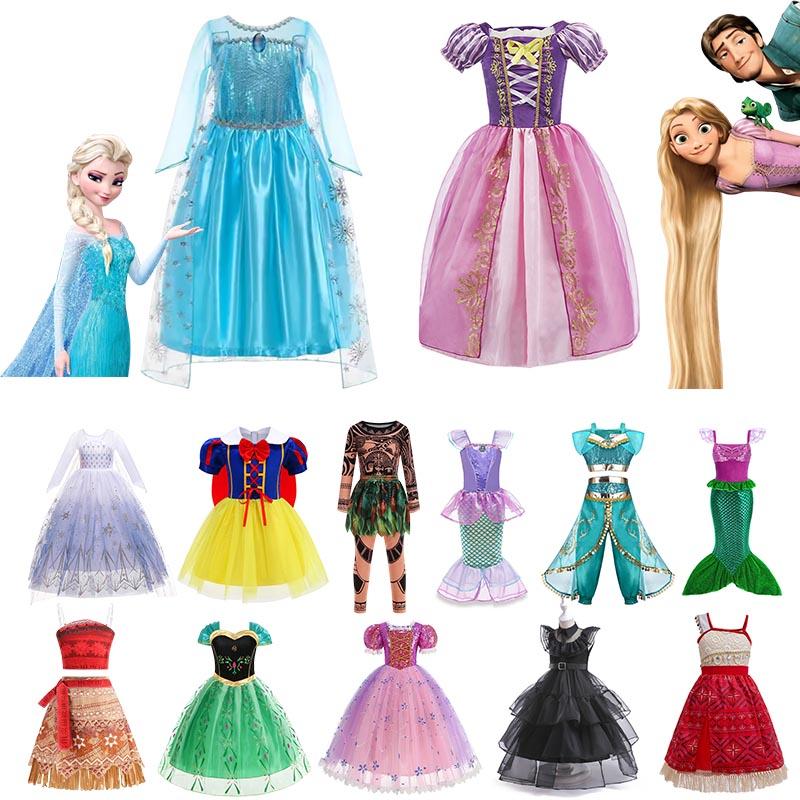 Girls Cosplay Frozen Elsa Anna Dress Children Rapunzel Jasmine Mermaid Princess Carnival Kids Pageant Disguise Costume