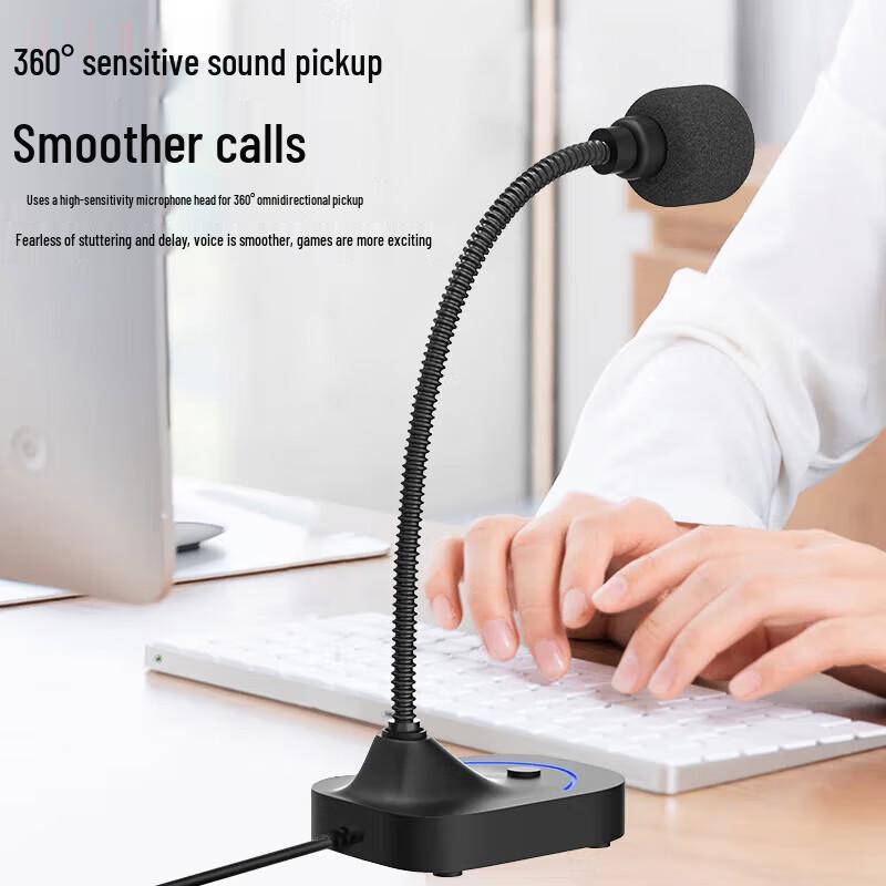 Soaiy MK28 USB Desktop Gooseneck Microphone