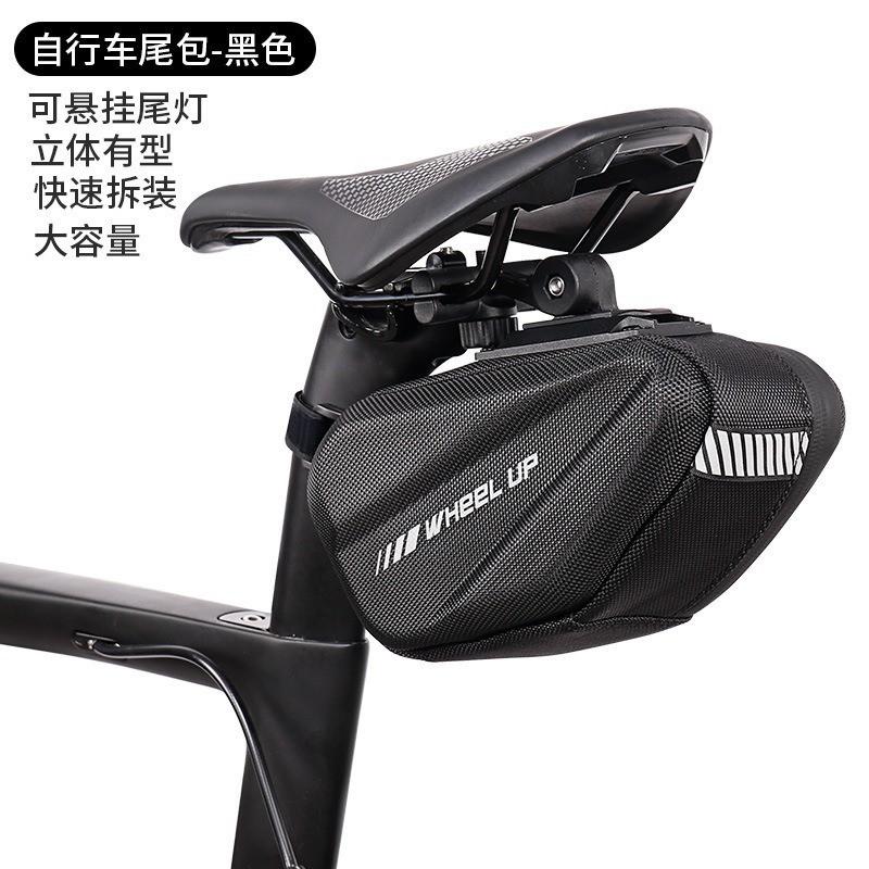Hard Shell Waterproof Bicycle Seat Pack Mountain Road Bike Tool Storage Quick Release Saddle Bag