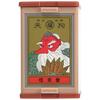 Nintendo Hanafuda Marufuku Tengu Red Age Range 3 Years Up Fashion