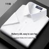 Men's Cool-Touch Silk Blend Short Sleeve Shirt