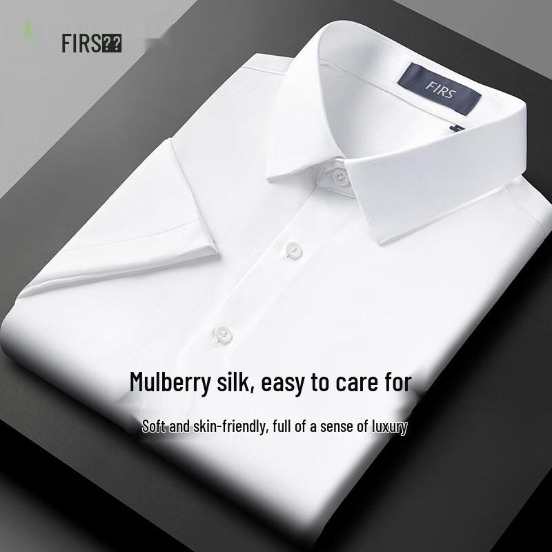 Men's Cool-Touch Silk Blend Short Sleeve Shirt