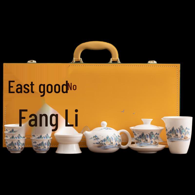 High-End Chinese Ceramic Tea Set Gift Box
