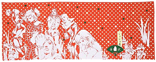 JoJo's Bizarre Adventure Hand Towel Hirohiko Araki Original Art Exhibition JOJO Ripples of Adventure Kanazawa
