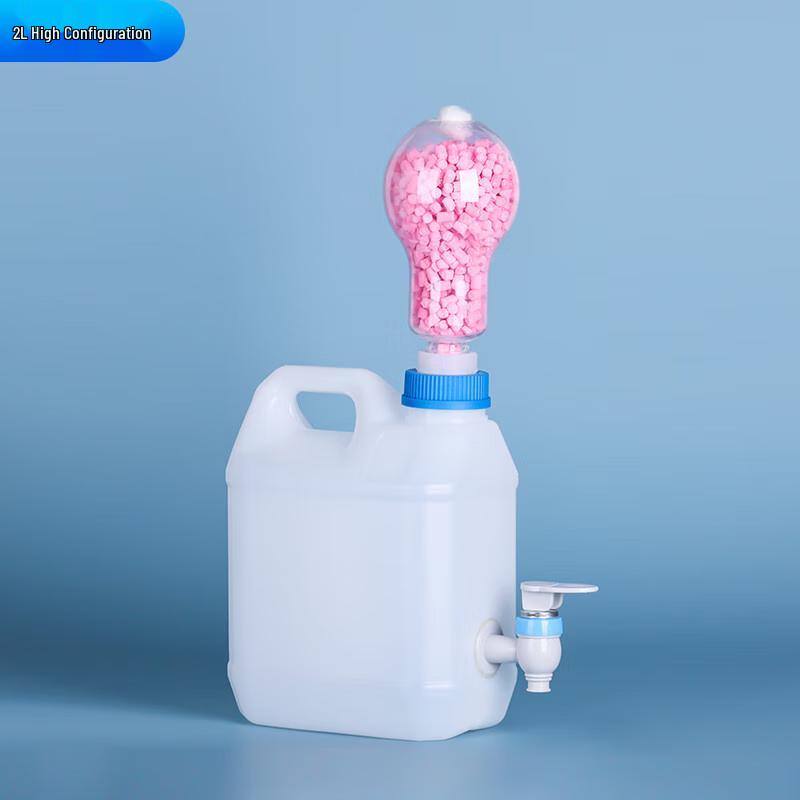 Plastic Solution Storage Bottle
