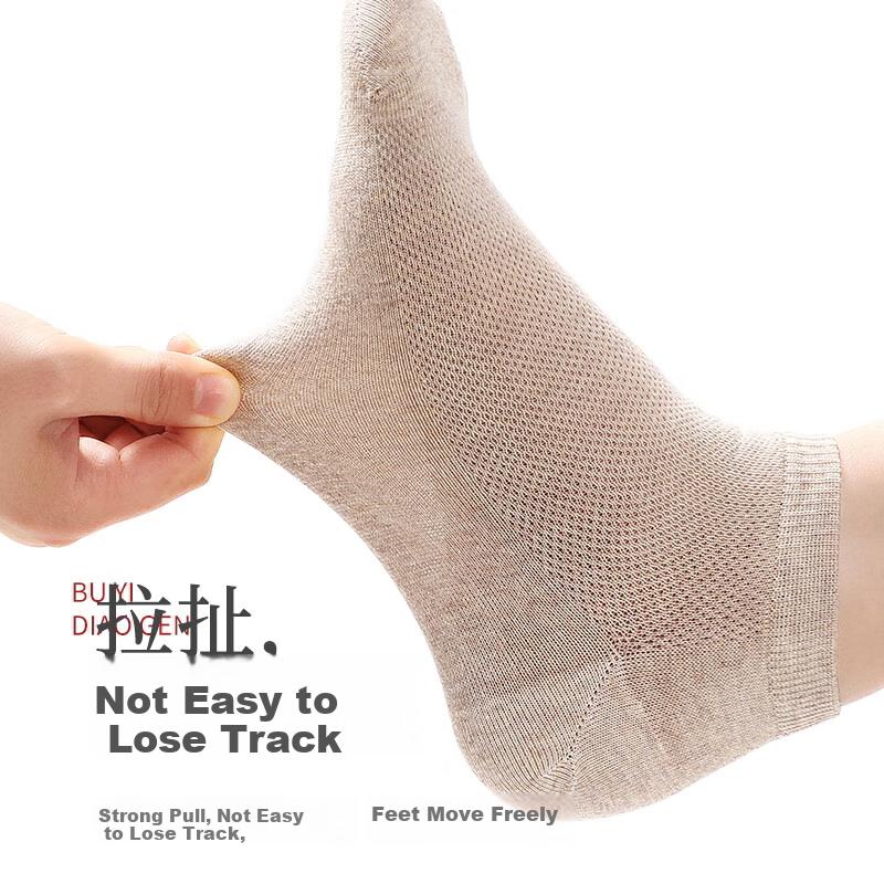LangSha Men's Socks, Boat Socks, Mesh Breathable, Spring And Summer Style, Pure Cotton, Antibacterial, Thin Spring And Summer Short Socks, Men's Socks