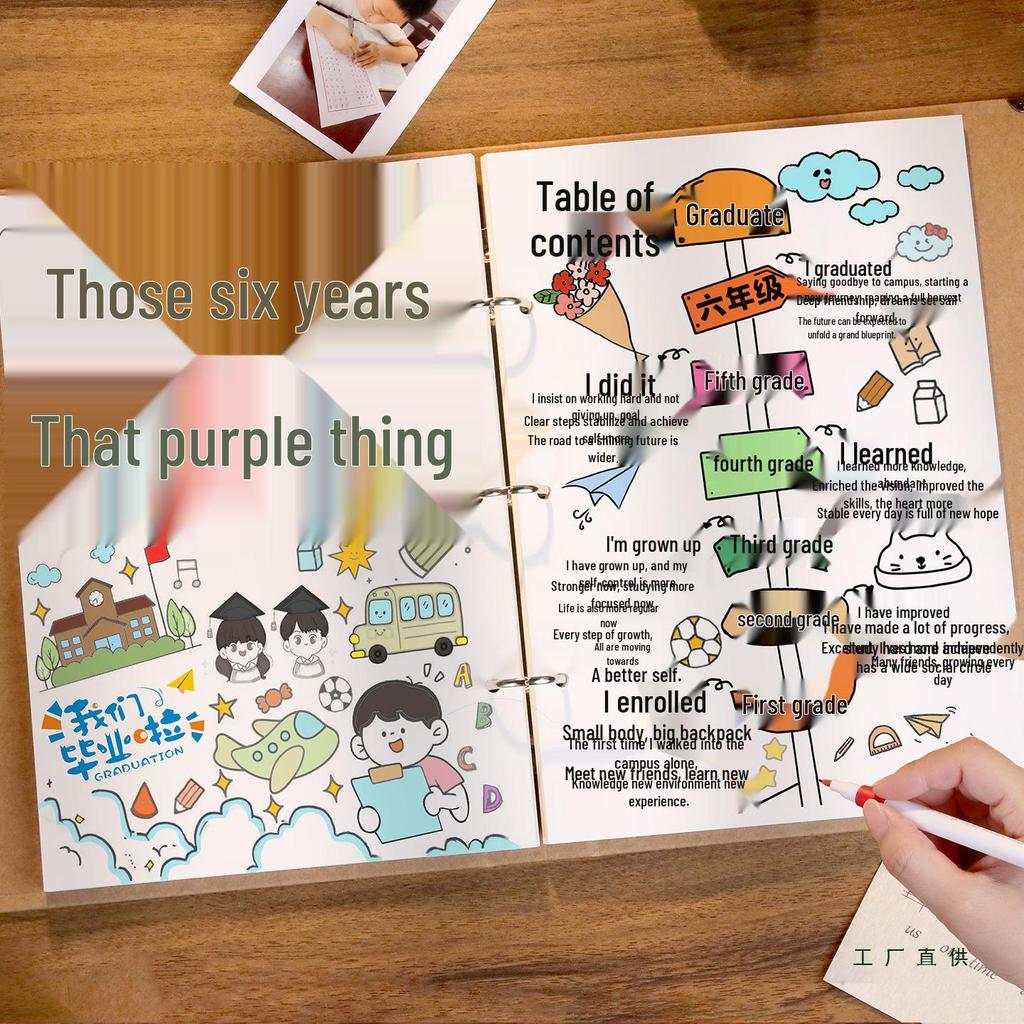 Sixth Grade Commemorative Album: DIY Loose-Leaf Record for Kindergarten and Primary School