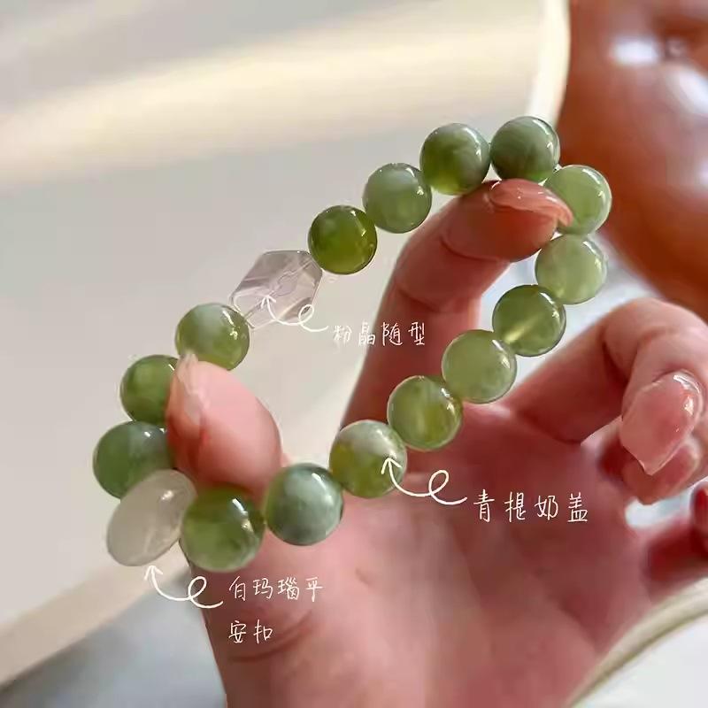 Natural Women's Fashion Xiuyan Jade Bracelet with Green Grape Milk Cap and Pink Crystal Peace Buckle