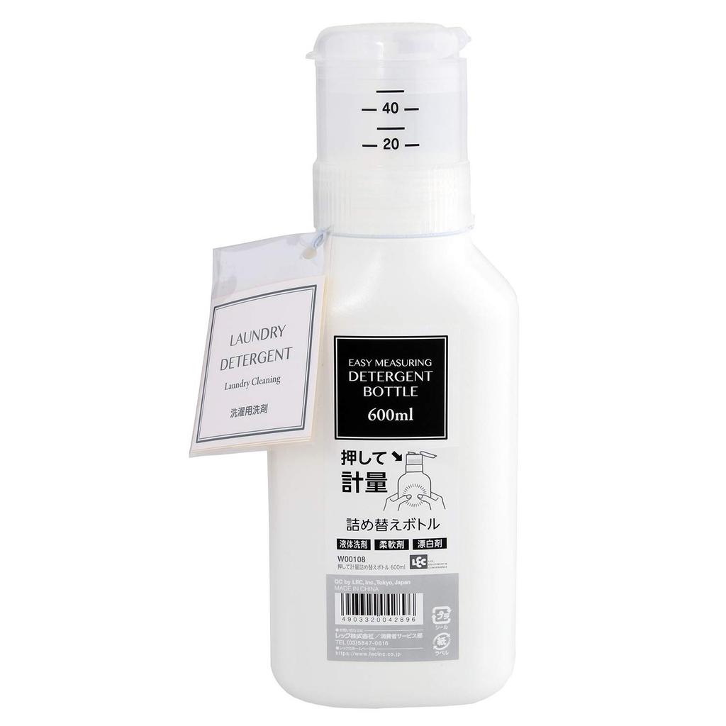 LEC Push-to-Measure Refillable Detergent Bottle, 600ml (For Liquid Detergent), Plain White with Design Sticker, W00108
