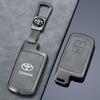Key Case for 7th Gen Camry, 16-17 Model Land Cruiser, and 17 Model Land Cruiser 4000