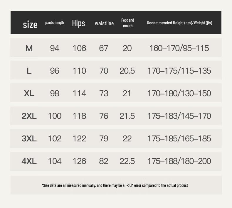 Huili Men's Straight Wide-Leg Casual Pants