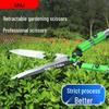 Heavy-Duty Gardening Pruning Shears for Branches & Flowers