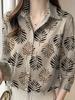 Reversdesign Damenhemd Temperament Leopardenmuster Langarm Hemd mit Knöpfen Party Pendler Mode Damen