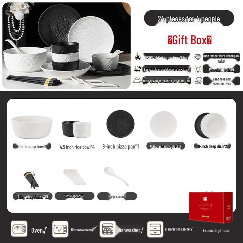 Chuyi Qi 24-Piece Underglaze Bone China Dinnerware Set