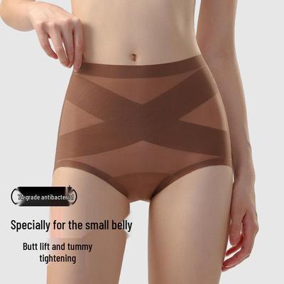 Nahtlose High-Waist-Slips mit Bauchkontrolle, antibakteriellem Baumwollzwickel und Po-Lifting-Design