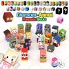 Magnetic Building Blocks Mine World Character People Animal Brick Cube Stem Educational Family Toy Gift For Boys Girls Children