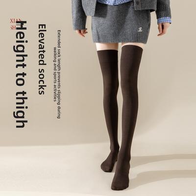 Chaussettes hautes pour femme automne et hiver, Genouillères longues pour femme automne et hiver avec légère pression, Longues chaussettes à l'aspect élevé
