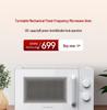 20L Mini Multifunkcionális Elektromos Mikrohullámú Sütő Mechanikus Forgótányérral