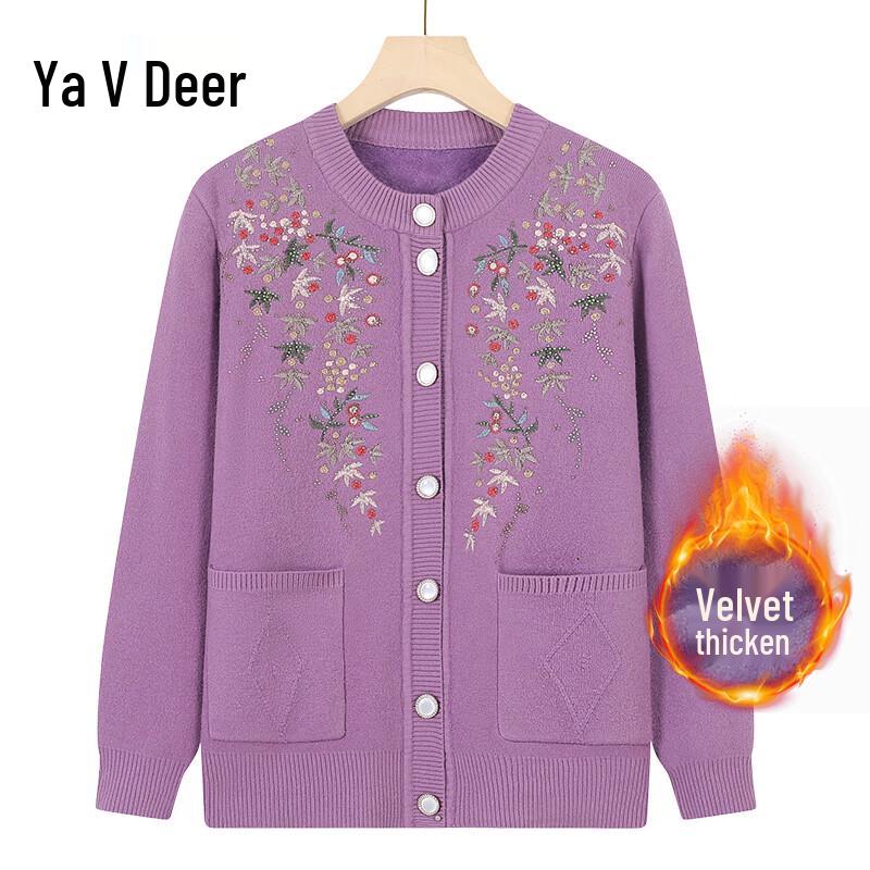 

Женский вязаный кардиган Yalu с флисовой подкладкой для осени/зимы XL