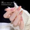 2024 Crystal Cat's Eye Nail Polish - New Ice Glass Beads, Transparent & Whitening Effect
