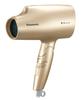 Panasonic Nanocare Hair International Dryer, Compatible, Gold, EH-CNA5A-N